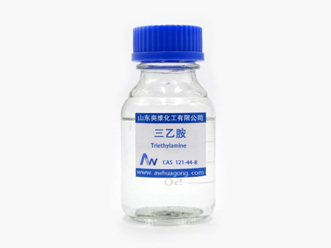 三乙胺